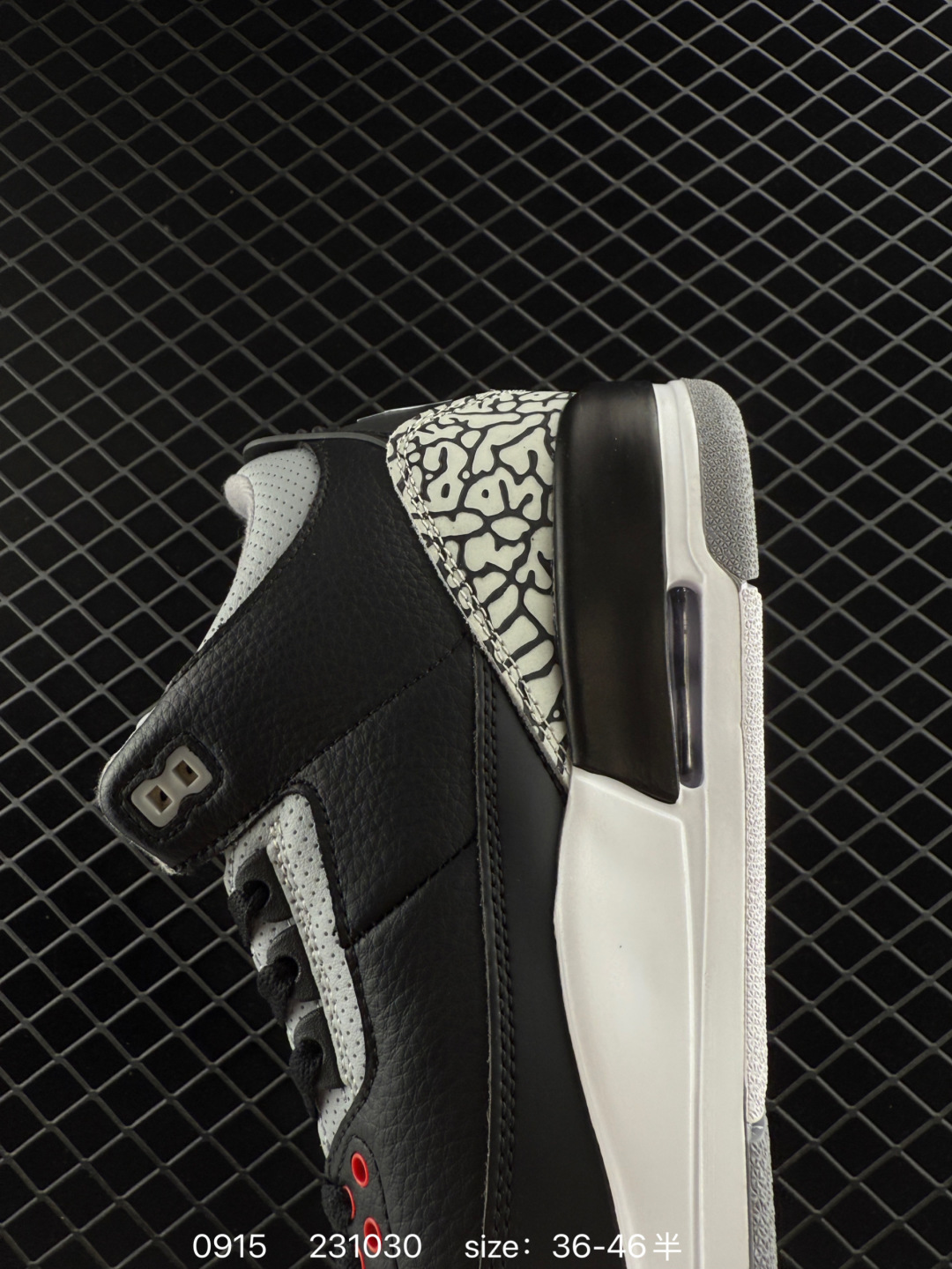 Jordan Air Jordan 3 retro 